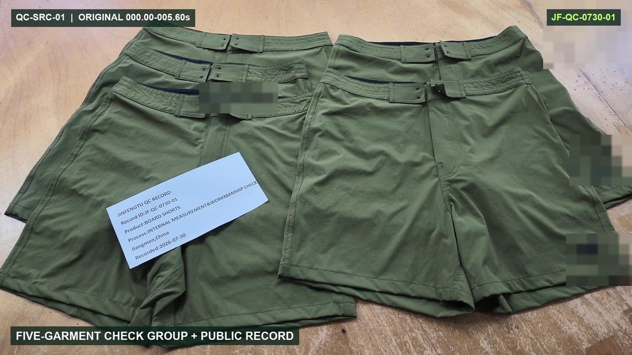 Anonymized board shorts internal quality-control record